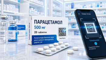 Фотография к новости: Қазақстанда тегін дәрі-дәрмектерді қайта сатудың 25 мыңнан астам дерегі анықталды