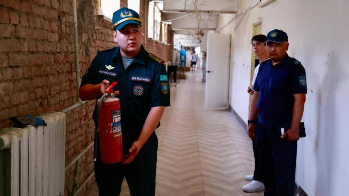 Астана қаласының әкімдігі