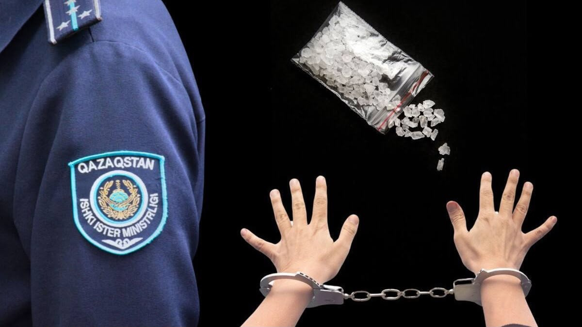  Polisia.kz