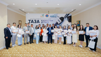 Фотография к новости: «Таза Қазақстан – Таза Астана» байқауының жеңімпаздары марапатталды