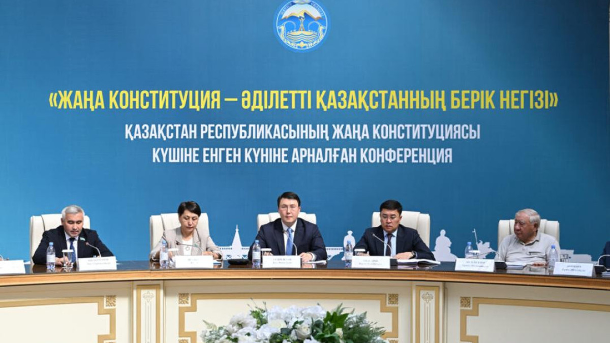  gov.kz