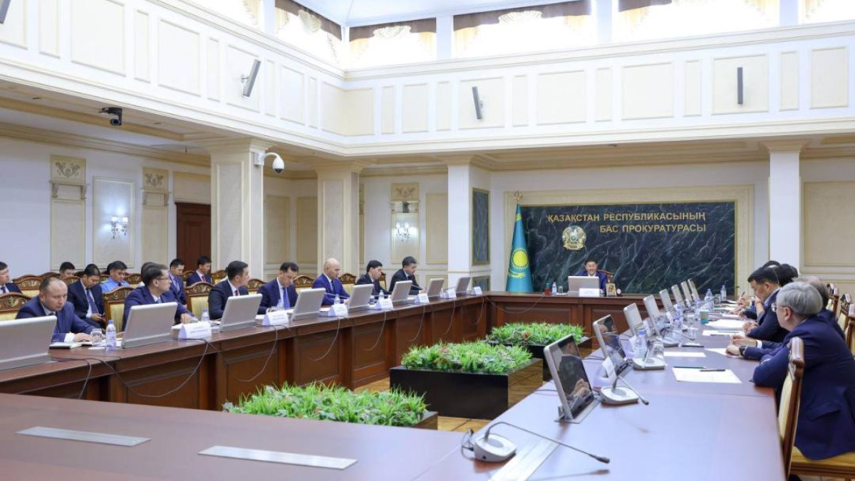  gov.kz