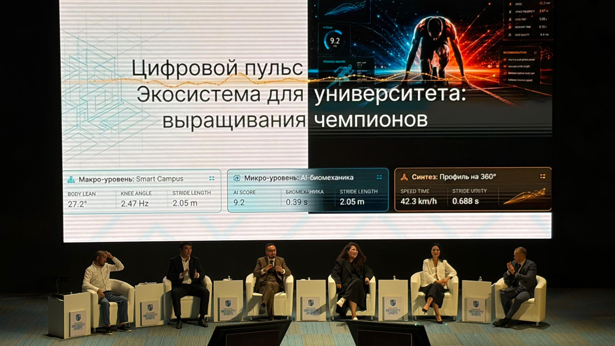  ©BAQ.KZ/Олжас Адай