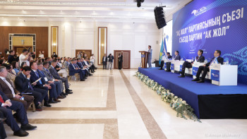 Фотография к новости: "Бизнесті қорғау – блогерлердің емес, кәсіби мамандардың ісі" - "Ақ жол" партиясы қарсыластарына қатаң жауап қайтарды