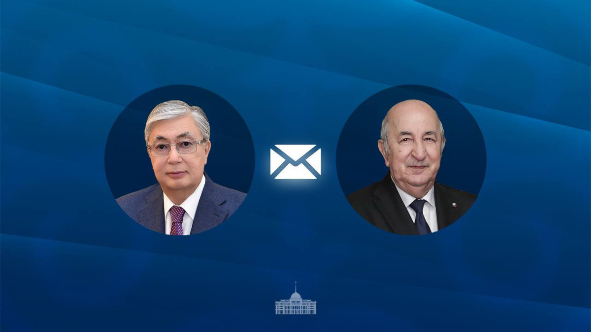  Ақорда