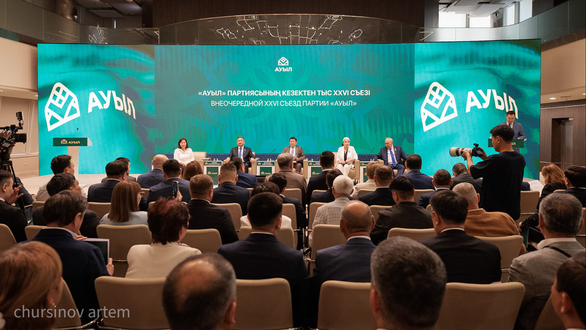  ©BAQ.KZ/Артем Чурсинов