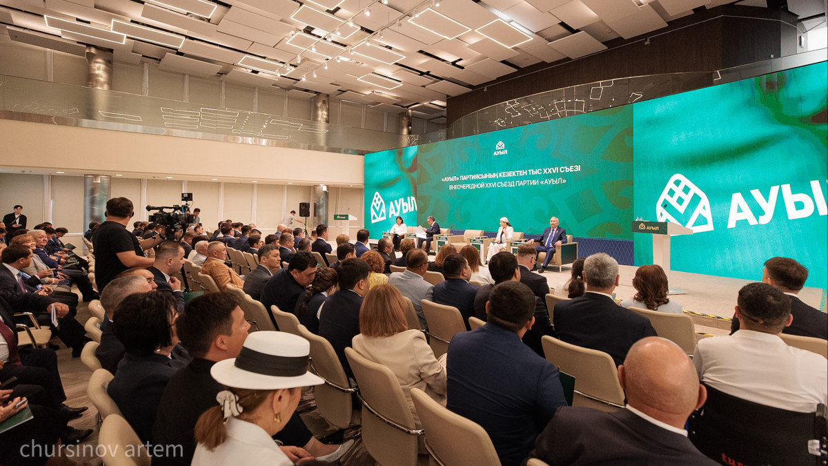  ©BAQ.KZ/Артем Чурсинов