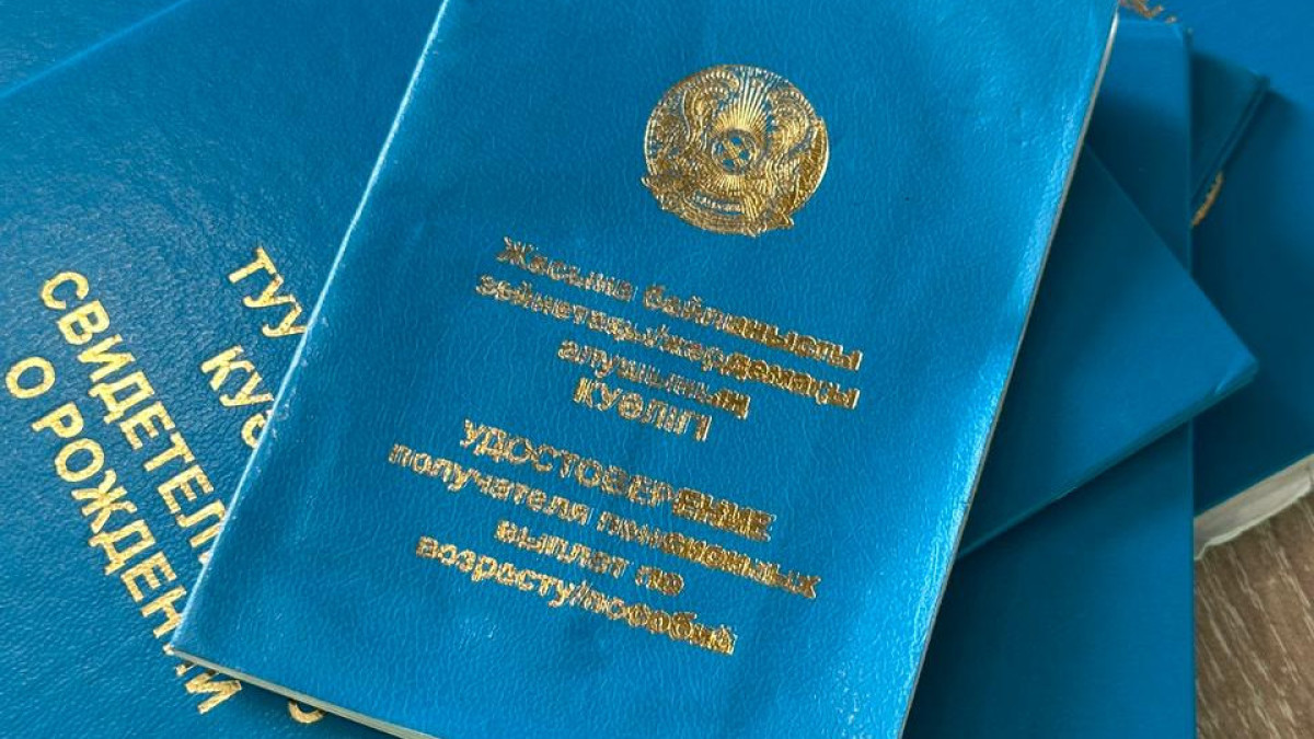  ©BAQ.KZ/Айым Серікбайқызы