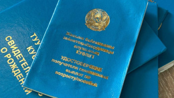 Фотография к новости: Маңғыстау облысында көпбалалы ана "Күміс алқаға" зорға дегенде қол жеткізді