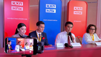Фотография к новости: Белгілі әртістер, спортшылар мен депутаттар ҚХП тізіміне енді