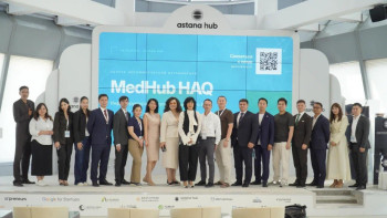 Фотография к новости: Қазақстанда MedHub медицина деректері мен ЖИ біріктірілген жаңа платформа іске қосылады