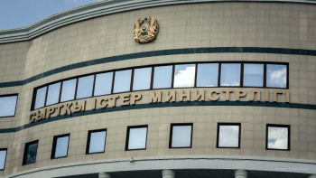 Фотография к новости: Қазақстан аумағынан дрон ұшырылды деген ақпарат жалған – СІМ