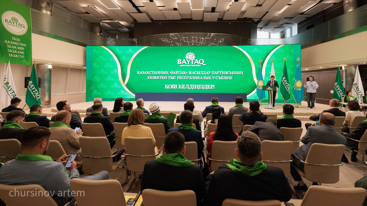  ©BAQ.KZ архиві/ Артём Чурсинов