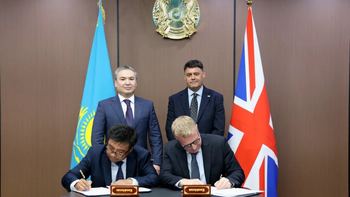  Өнеркәсіп және құрылыс министрлігі