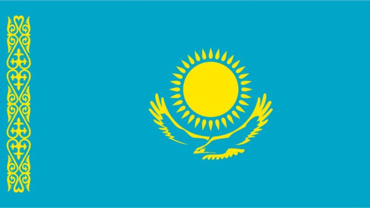  Ақорда