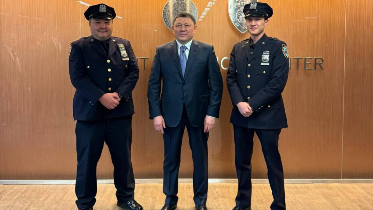  polisia.kz