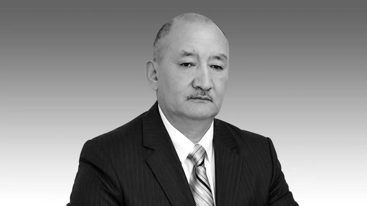  Мәдениет және ақпарат министрлігі