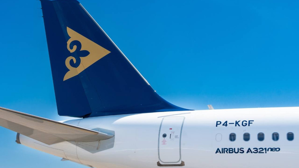 Air Astana әуе компаниясы