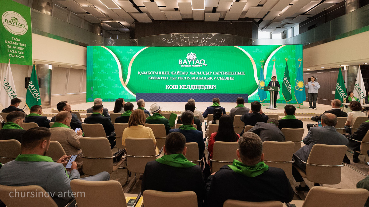  ©BAQ.KZ архиві/Артем Чурсинов