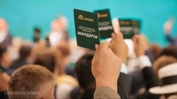 Фотография к новости: “Ауыл”партиясы Құрылтай депутаттығына 69 кандидат ұсынды