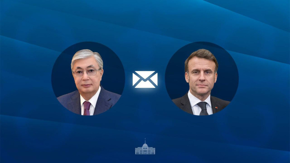  Ақорда
