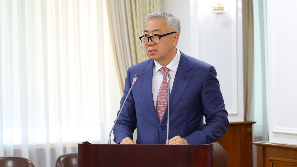  Экономика министрлігі