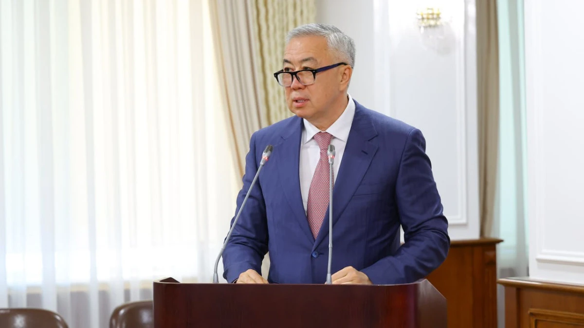 Серік Жұманғарин: Қазақстан экономикасының өсімі 4,1%-ға жетті