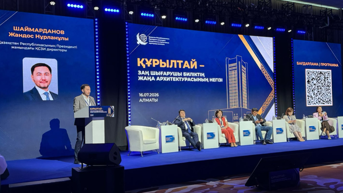  ©BAQ.KZ/Сымбат Сатыбалдина