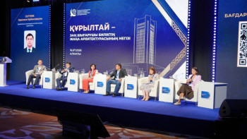 Фотография к новости: Құрылтайдың заң шығарушы биліктің жаңа архитектурасын қалыптастырудағы рөлі қандай?