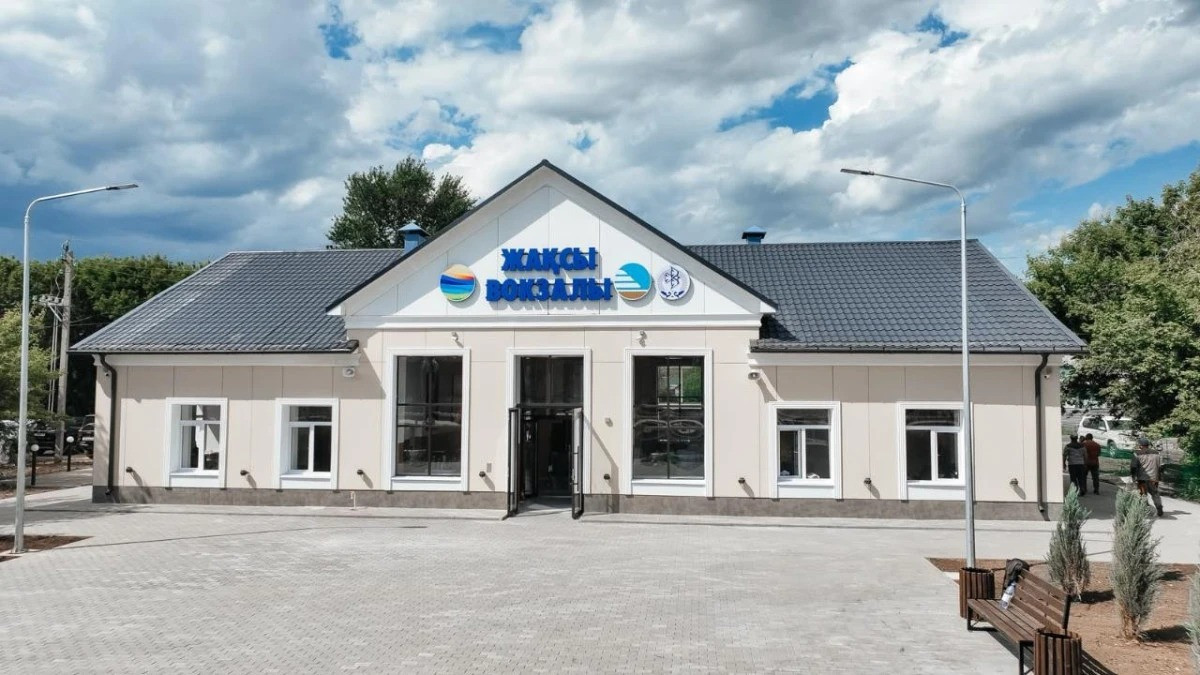  Ақмола облысының әкімдігі