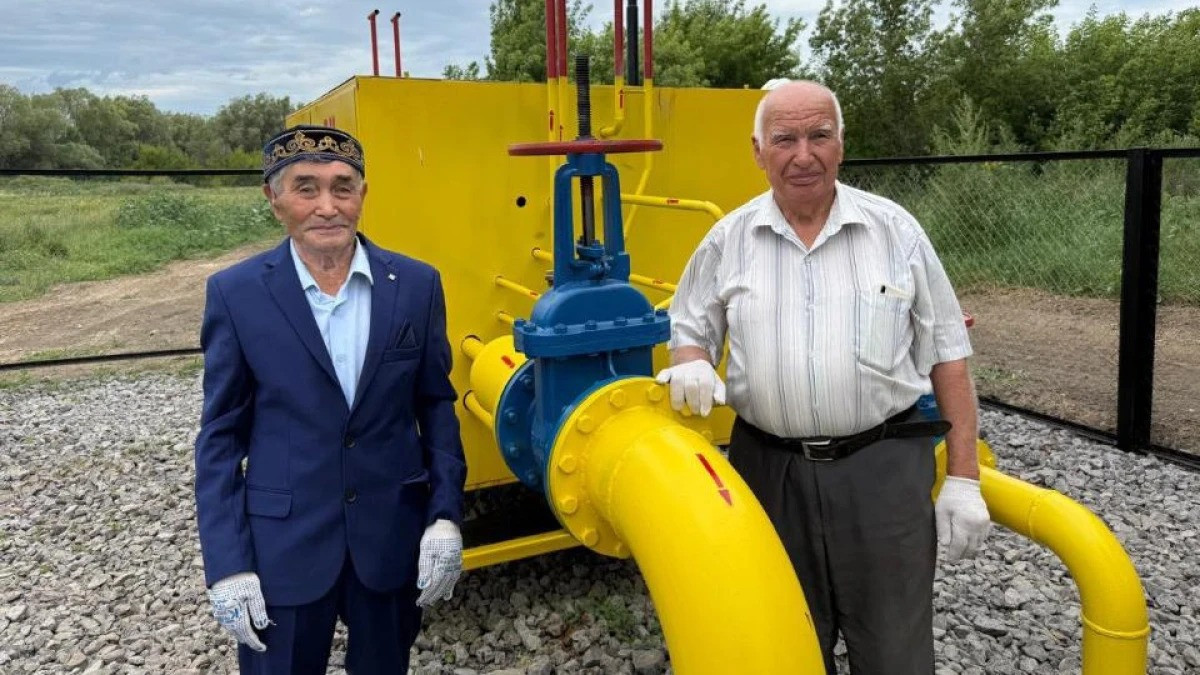 Ақтөбе облысының әкімдігі