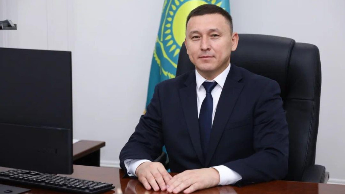  gov.kz