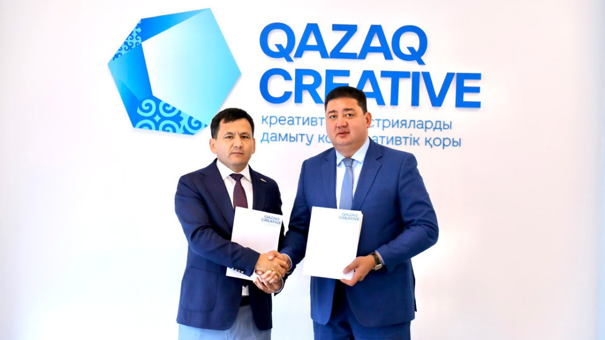  Мәдениет және ақпарат министрлігі
