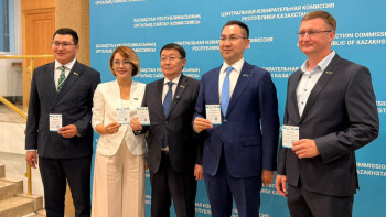 Фотография к новости: «Ауыл» партиясы Анас Баққожаевтың Құрылтай сайлауына кандидаттар тізіміне енбеуінің себебін түсіндірді