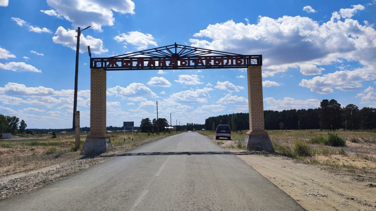  ©BAQ.KZ/Альбина Халел