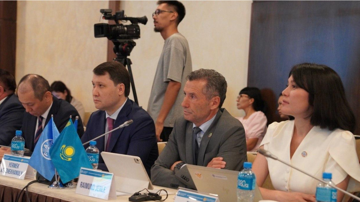  gov/kz