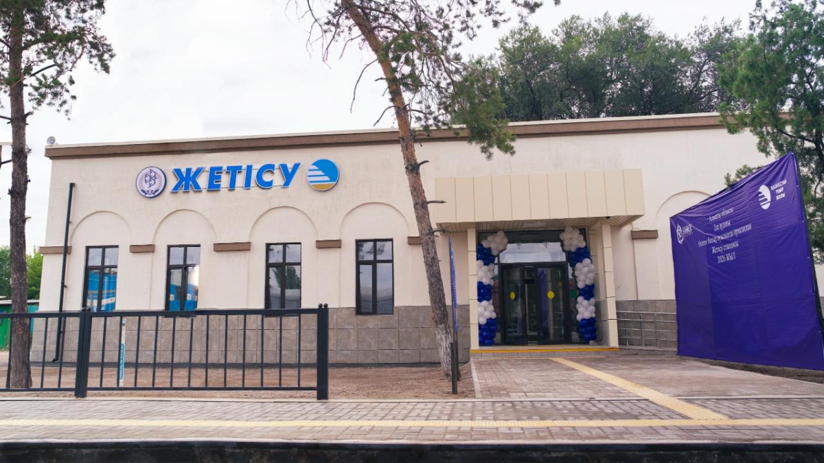  ҚР Көлік министрлігі