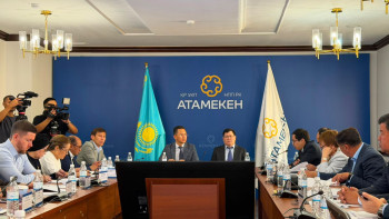 Фотография к новости: Жаңа Салық кодексі бағаға қалай әсер етеді? – «Атамекен» жауап берді