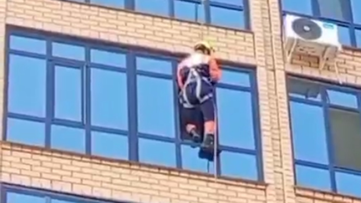  Скриншот