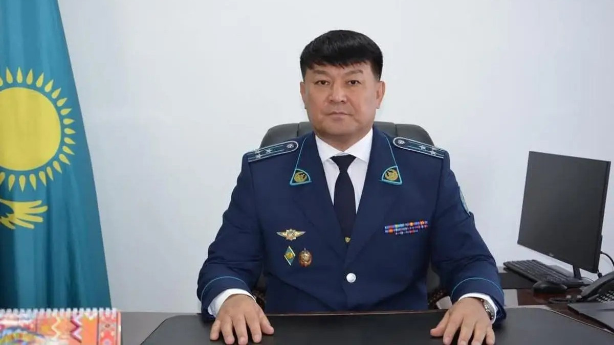  Ұлытау облысының әкімдігі
