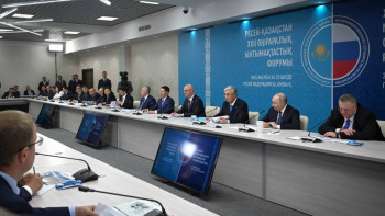 Фотография к новости: Президент Қазақстан–Ресей инвестициялық серіктестігінің нәтижелерін атады