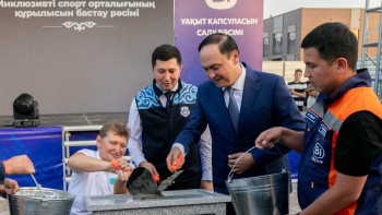 Фотография к новости: Тең мүмкіндікке бастар қадам: Таразда инклюзивті спорттың жаңа орталығы бой көтереді