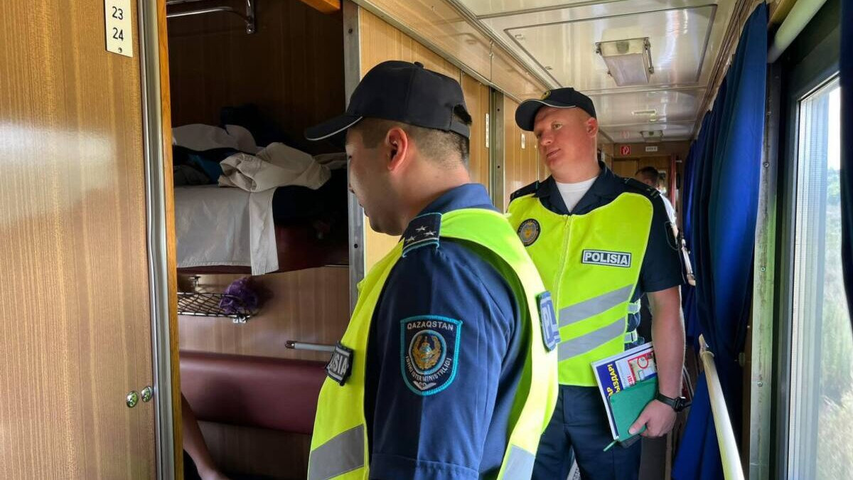 Polisia.kz