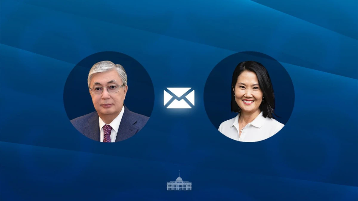 Тоқаев Перу халқын Тәуелсіздік күнімен құттықтады