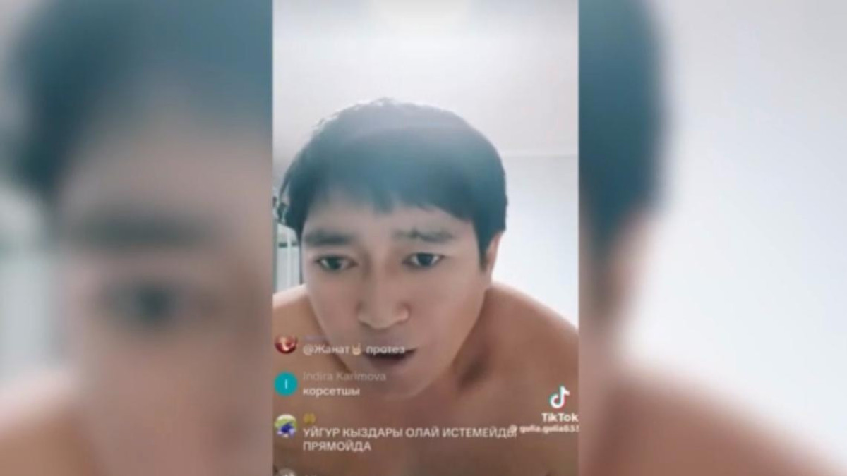  видеодан алынған кадр