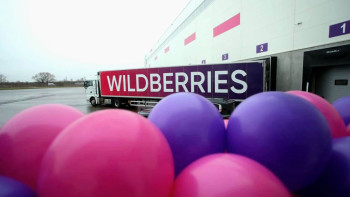 Фотография к новости: Wildberries қоймаларын Қазақстанға ауыстыра ма? Сауда министрлігі мәлімдеме жасады