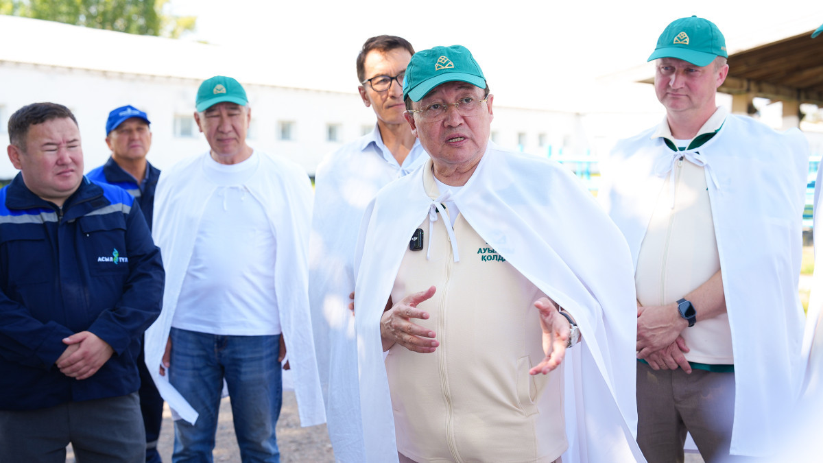 Ауыл» партиясы