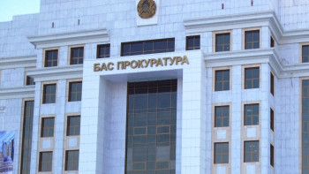 Фотография к новости: Бас прокуратура қылмыстық процеске жасанды интеллектіні енгізуде 