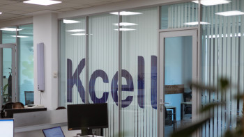 Фотография к новости: 2026 жылдың бірінші жартыжылдығында Kcell желіге 32 млрд теңгеден астам инвестиция құйды