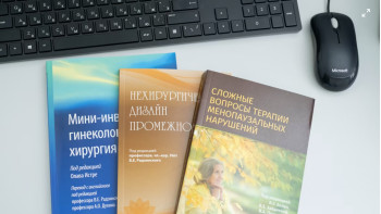 Фотография к новости: Психологиялық қызметтің жаңа дәуірі: Қазақстандағы заңнамалық өзгерістер және әлемдік тәжірибе